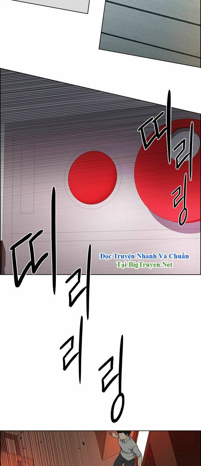 Trò Chơi Số Mệnh Chapter 151 - Trang 2