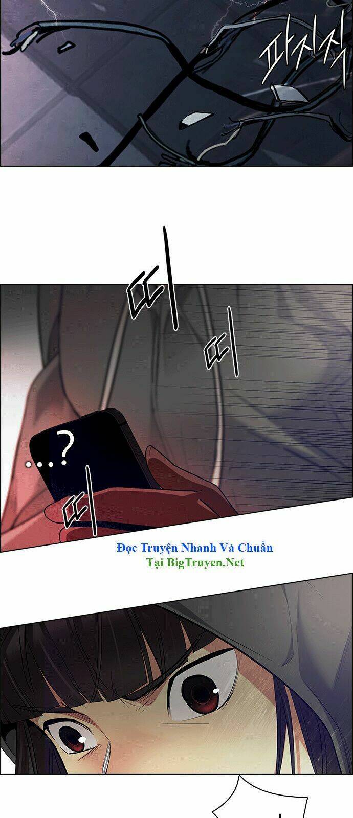 Trò Chơi Số Mệnh Chapter 153 - Trang 2