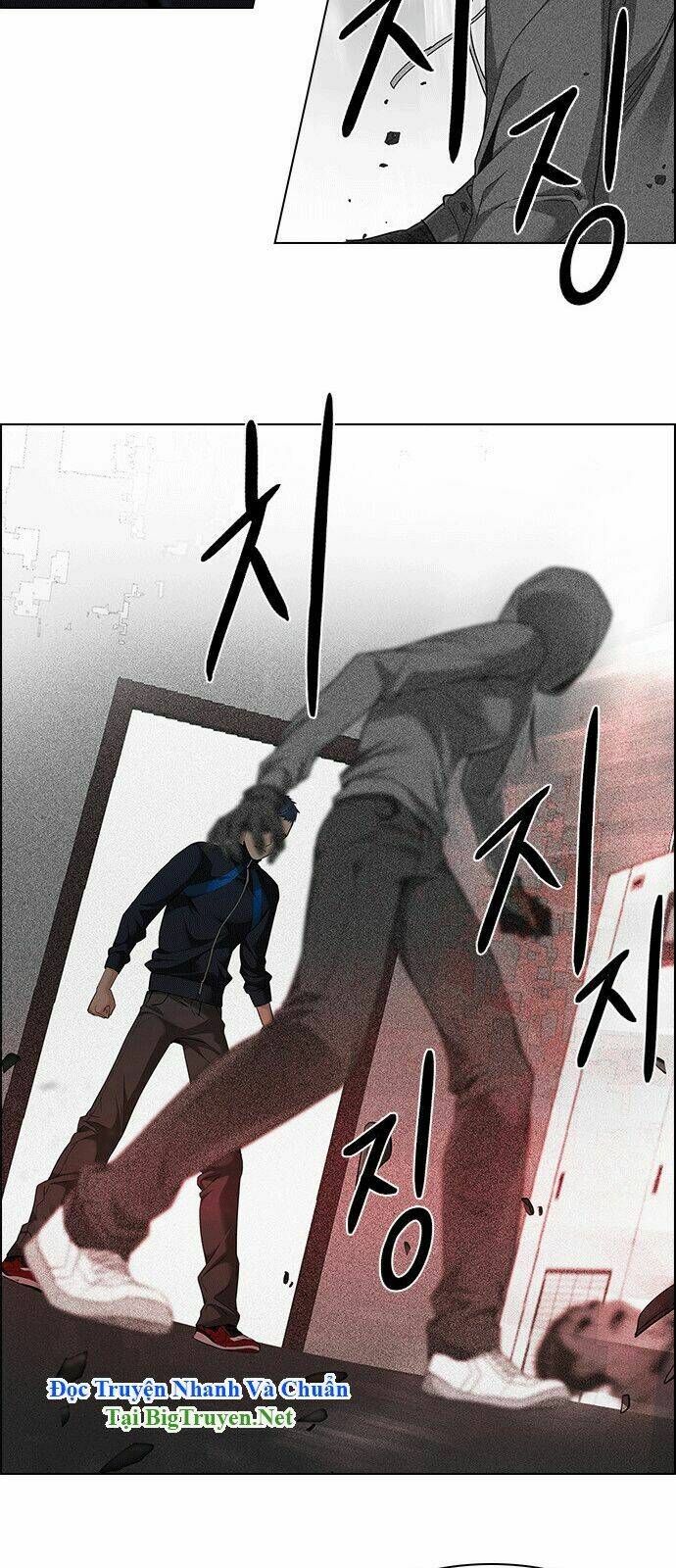 Trò Chơi Số Mệnh Chapter 153 - Trang 2