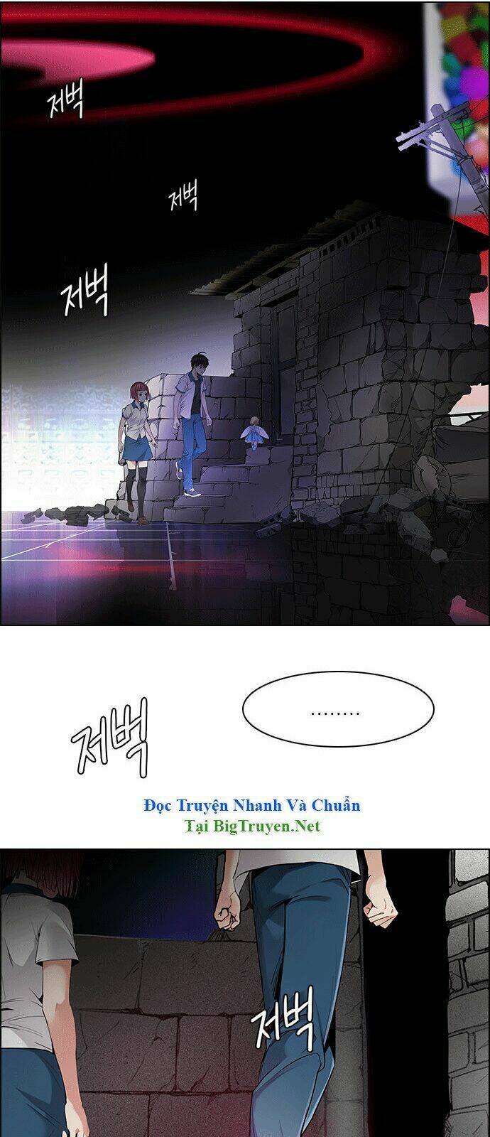 Trò Chơi Số Mệnh Chapter 153 - Trang 2