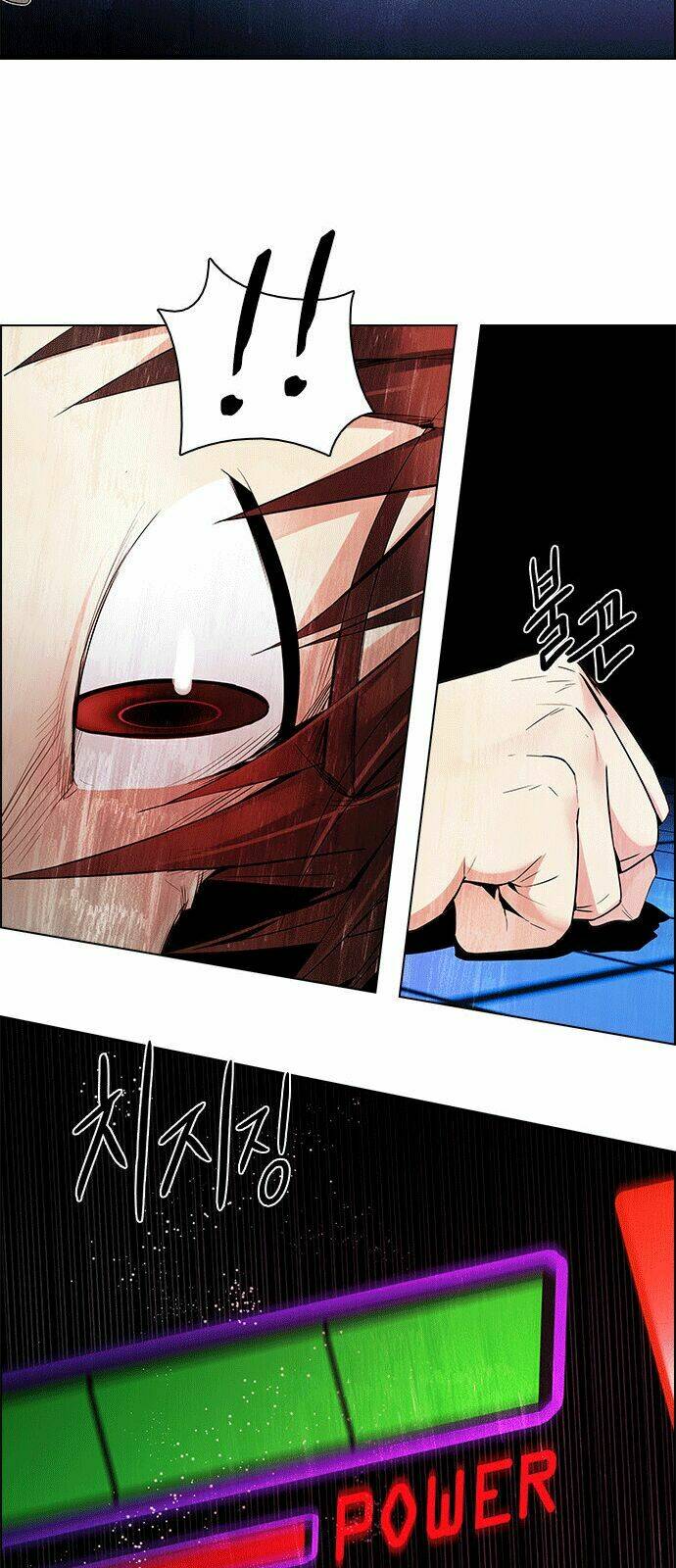 Trò Chơi Số Mệnh Chapter 154 - Trang 2