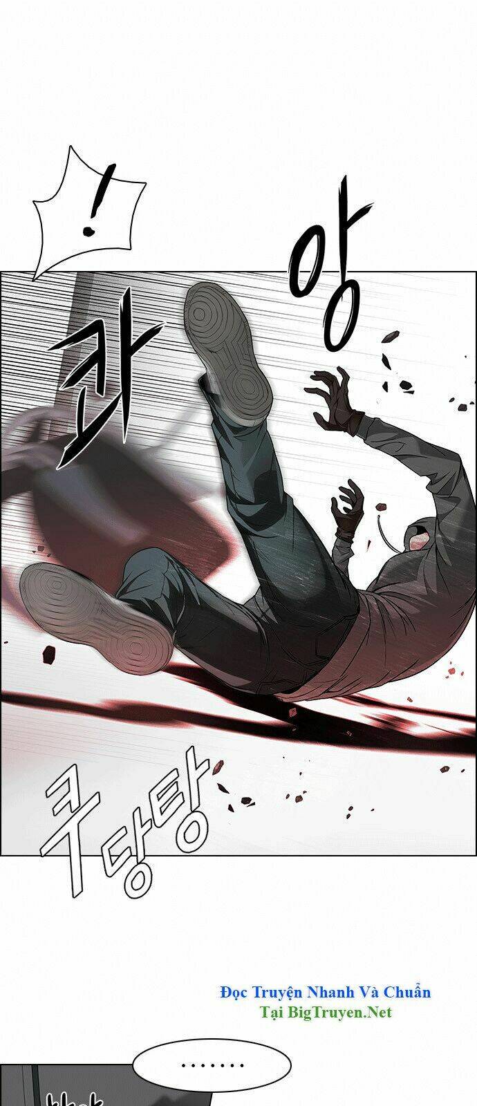 Trò Chơi Số Mệnh Chapter 156 - Trang 2