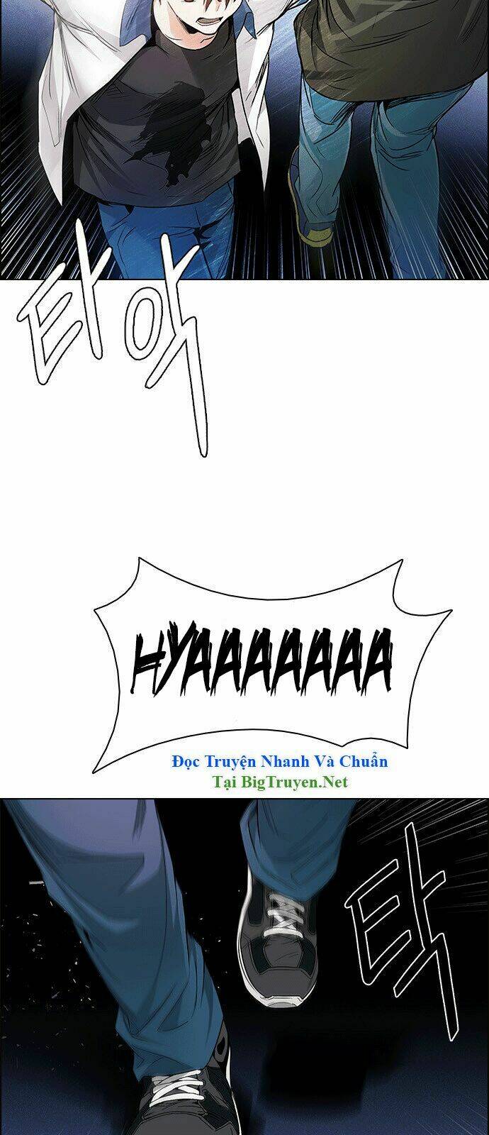 Trò Chơi Số Mệnh Chapter 157 - Trang 2