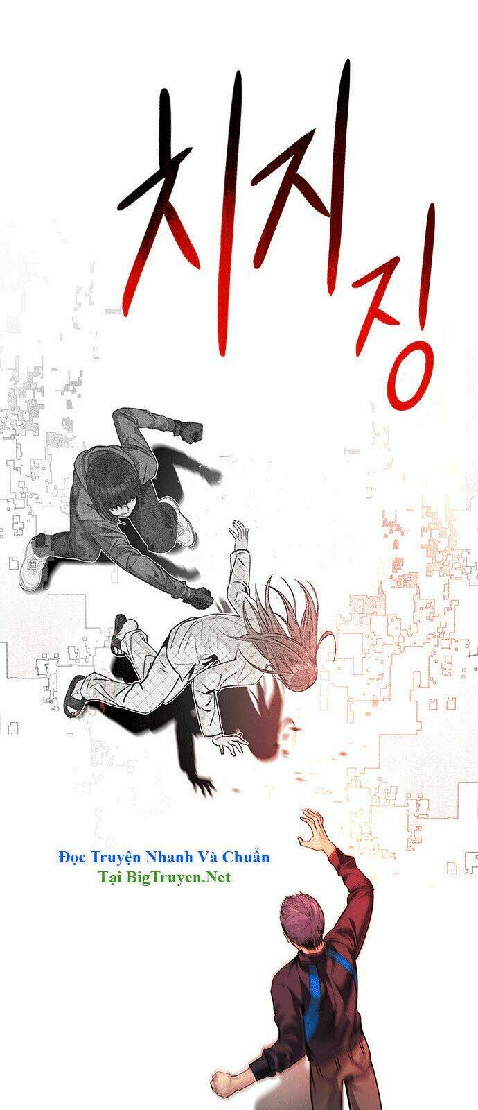 Trò Chơi Số Mệnh Chapter 158 - Trang 2