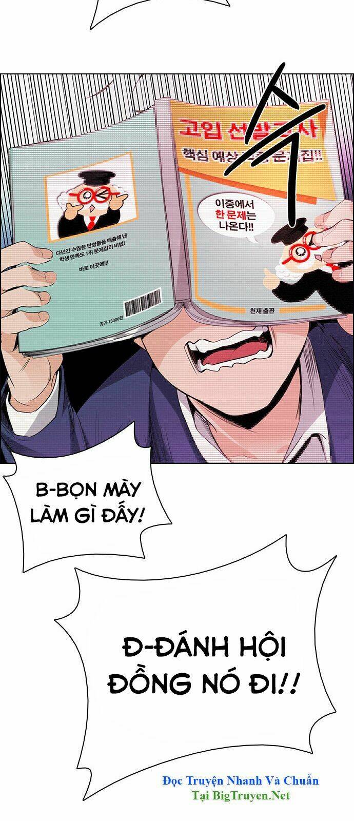 Trò Chơi Số Mệnh Chapter 159 - Trang 2