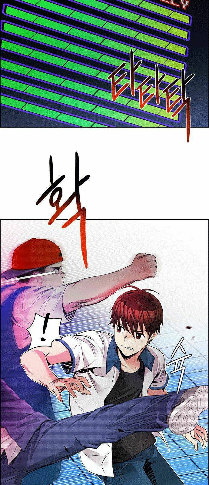 Trò Chơi Số Mệnh Chapter 160 - Trang 2