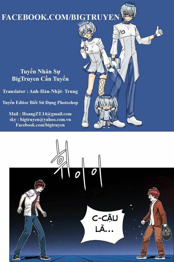 Trò Chơi Số Mệnh Chapter 161 - Trang 2