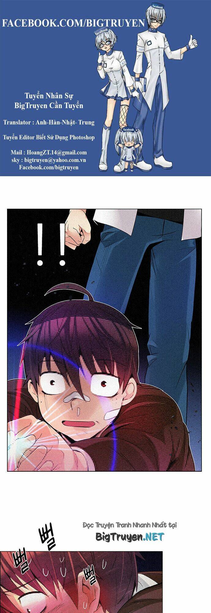 Trò Chơi Số Mệnh Chapter 164 - Trang 2