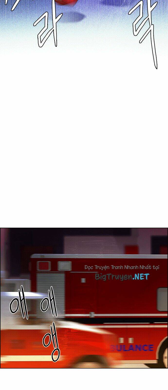 Trò Chơi Số Mệnh Chapter 164 - Trang 2