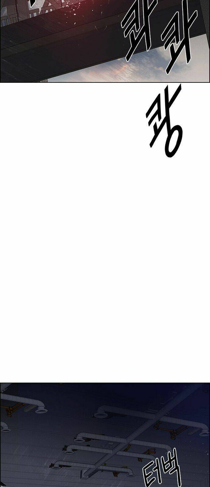 Trò Chơi Số Mệnh Chapter 166 - Trang 2