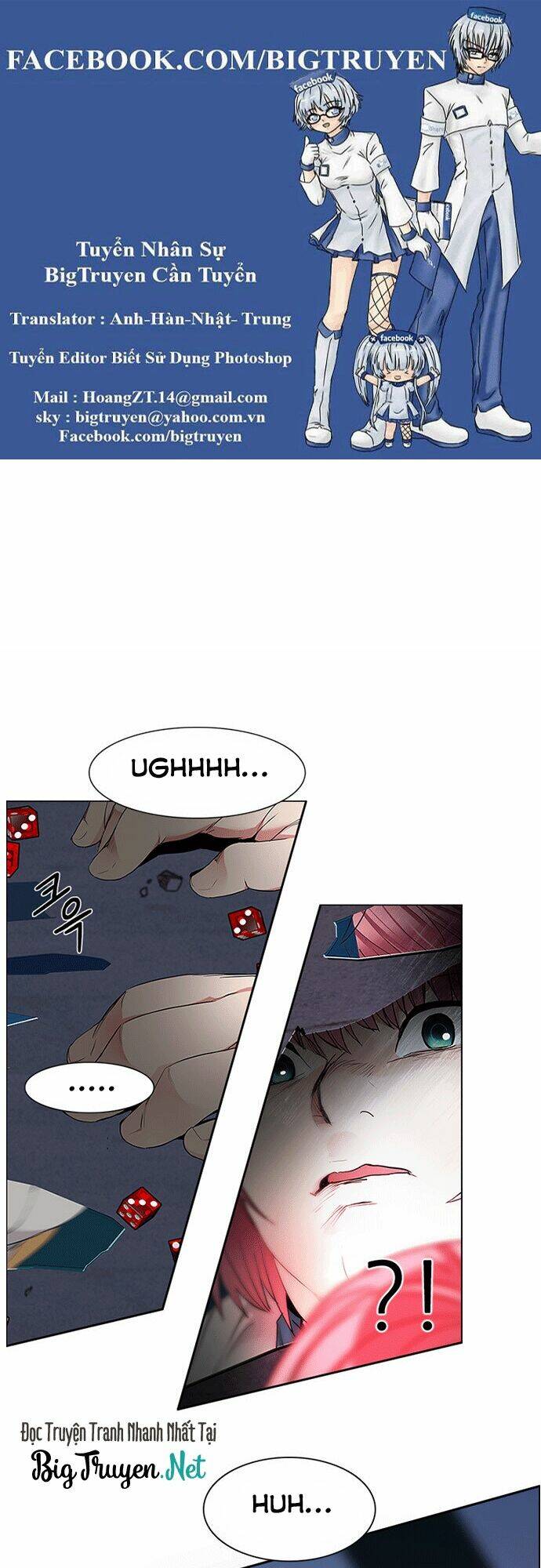 Trò Chơi Số Mệnh Chapter 169 - Trang 2