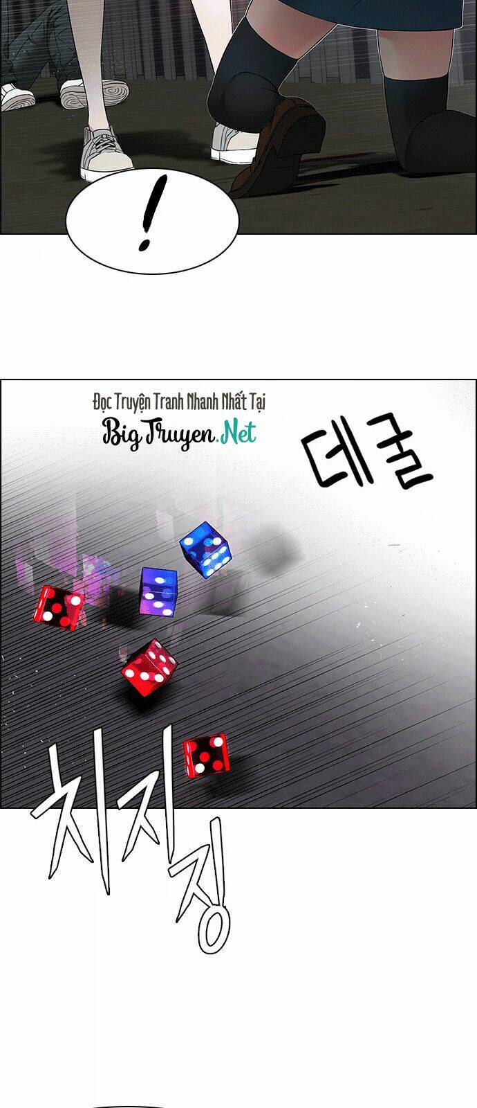 Trò Chơi Số Mệnh Chapter 169 - Trang 2