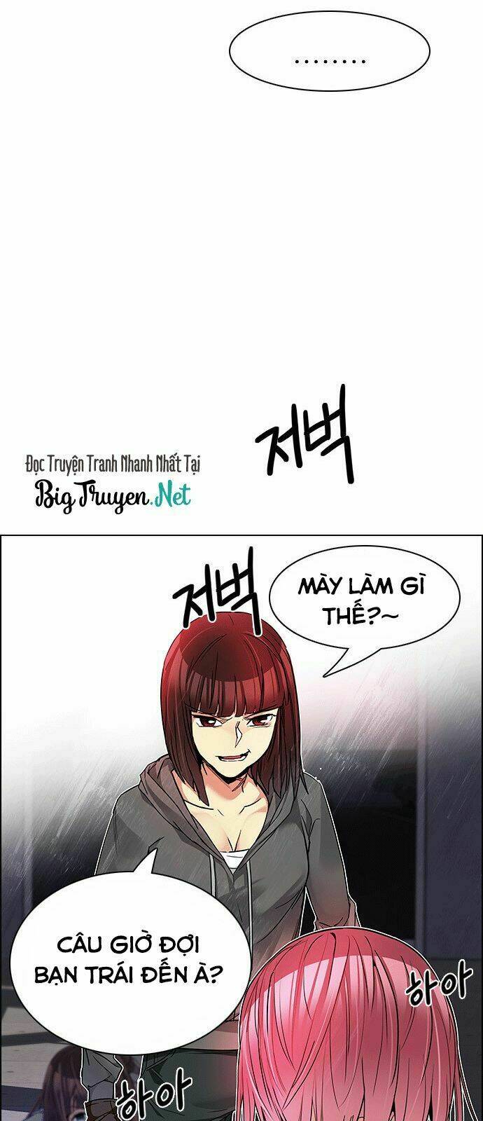 Trò Chơi Số Mệnh Chapter 170 - Trang 2