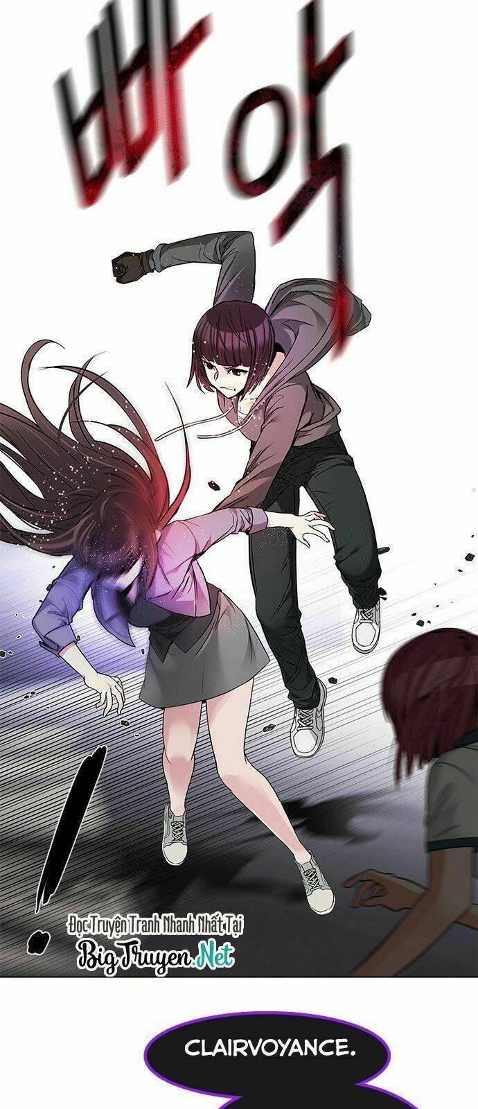 Trò Chơi Số Mệnh Chapter 170 - Trang 2