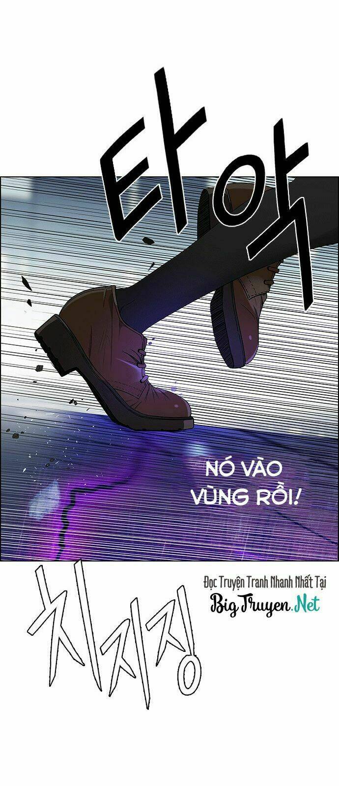 Trò Chơi Số Mệnh Chapter 170 - Trang 2