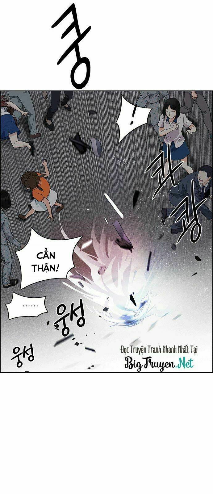 Trò Chơi Số Mệnh Chapter 170 - Trang 2