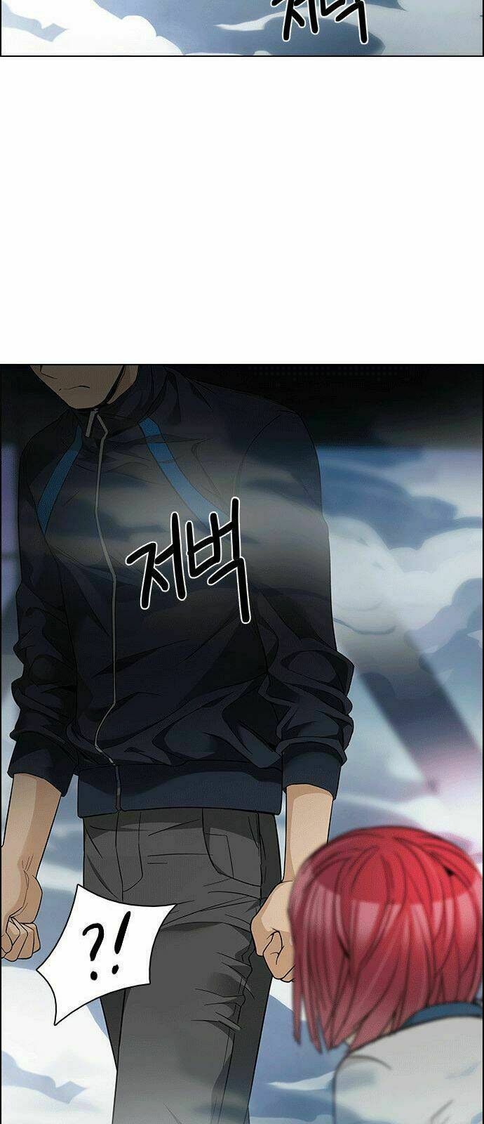 Trò Chơi Số Mệnh Chapter 170 - Trang 2