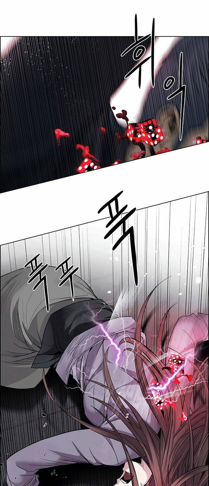 Trò Chơi Số Mệnh Chapter 172 - Trang 2