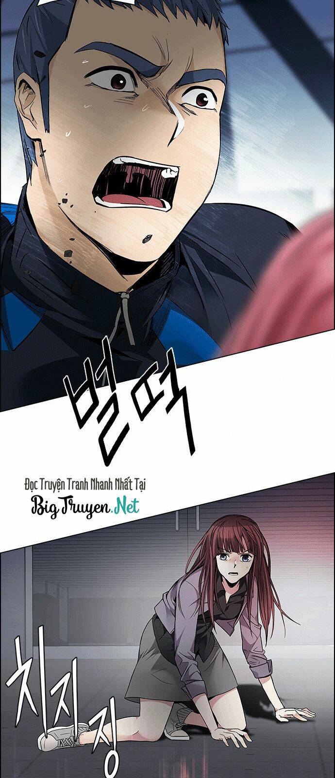 Trò Chơi Số Mệnh Chapter 172 - Trang 2