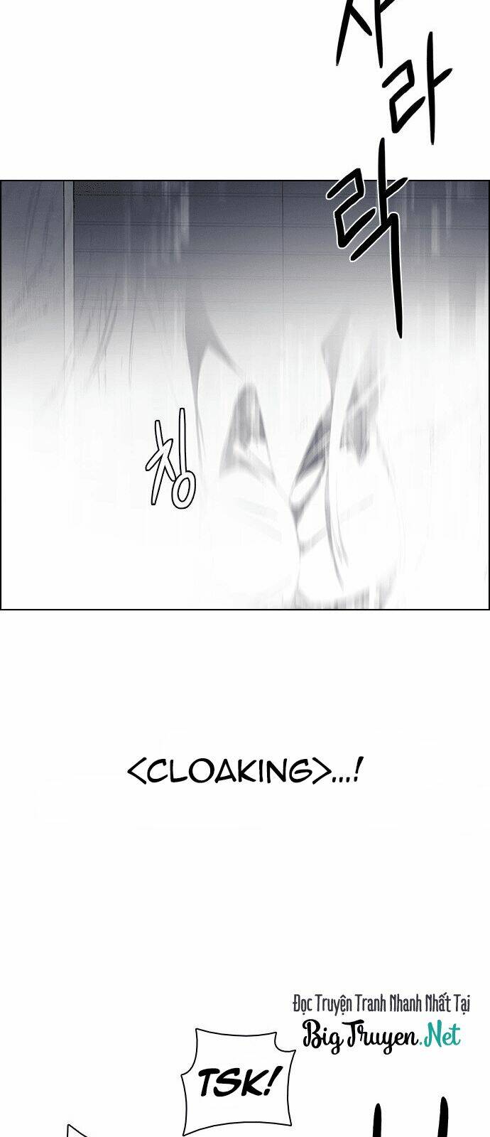 Trò Chơi Số Mệnh Chapter 172 - Trang 2