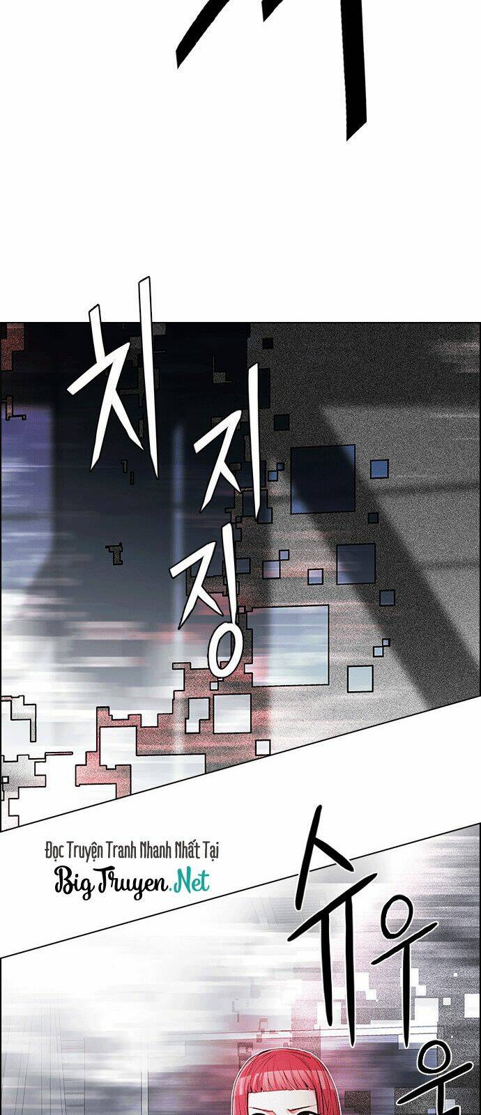 Trò Chơi Số Mệnh Chapter 172 - Trang 2