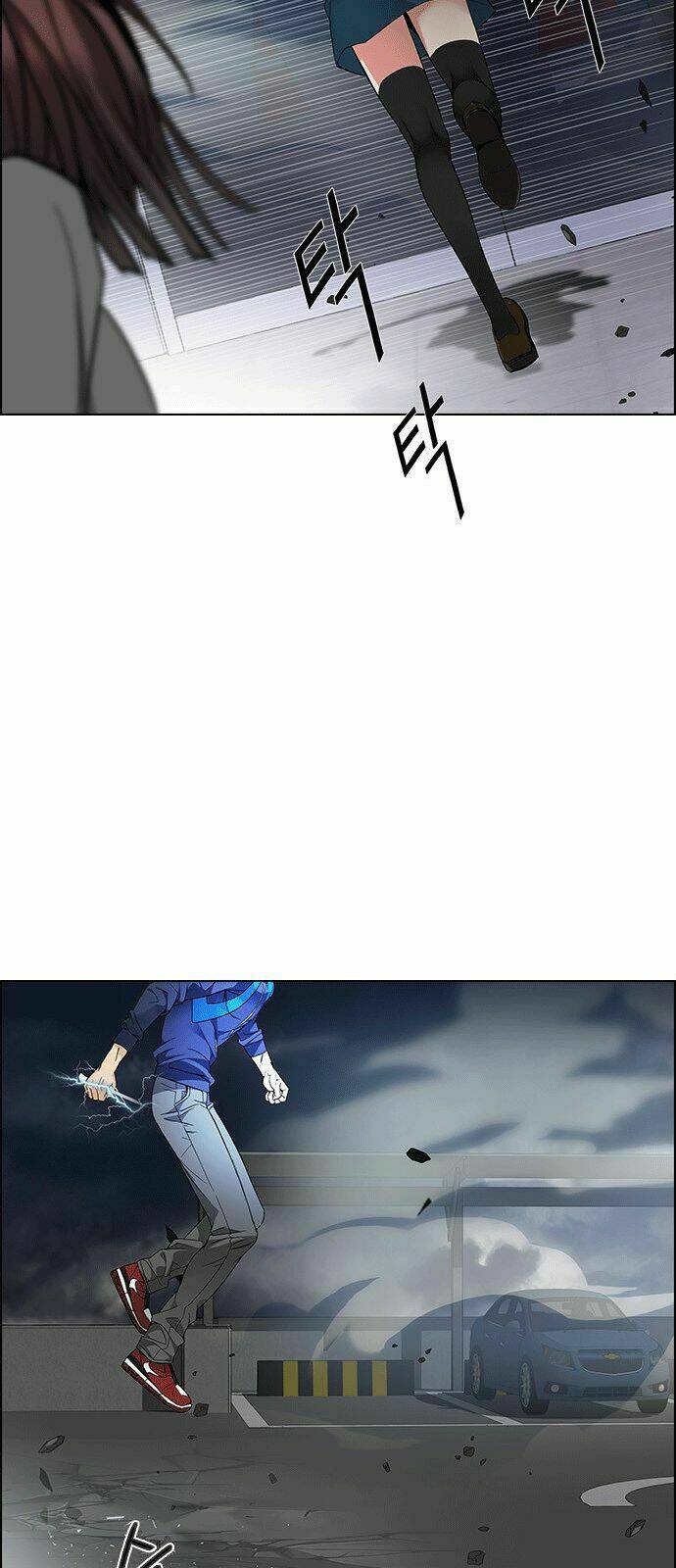 Trò Chơi Số Mệnh Chapter 173 - Trang 2