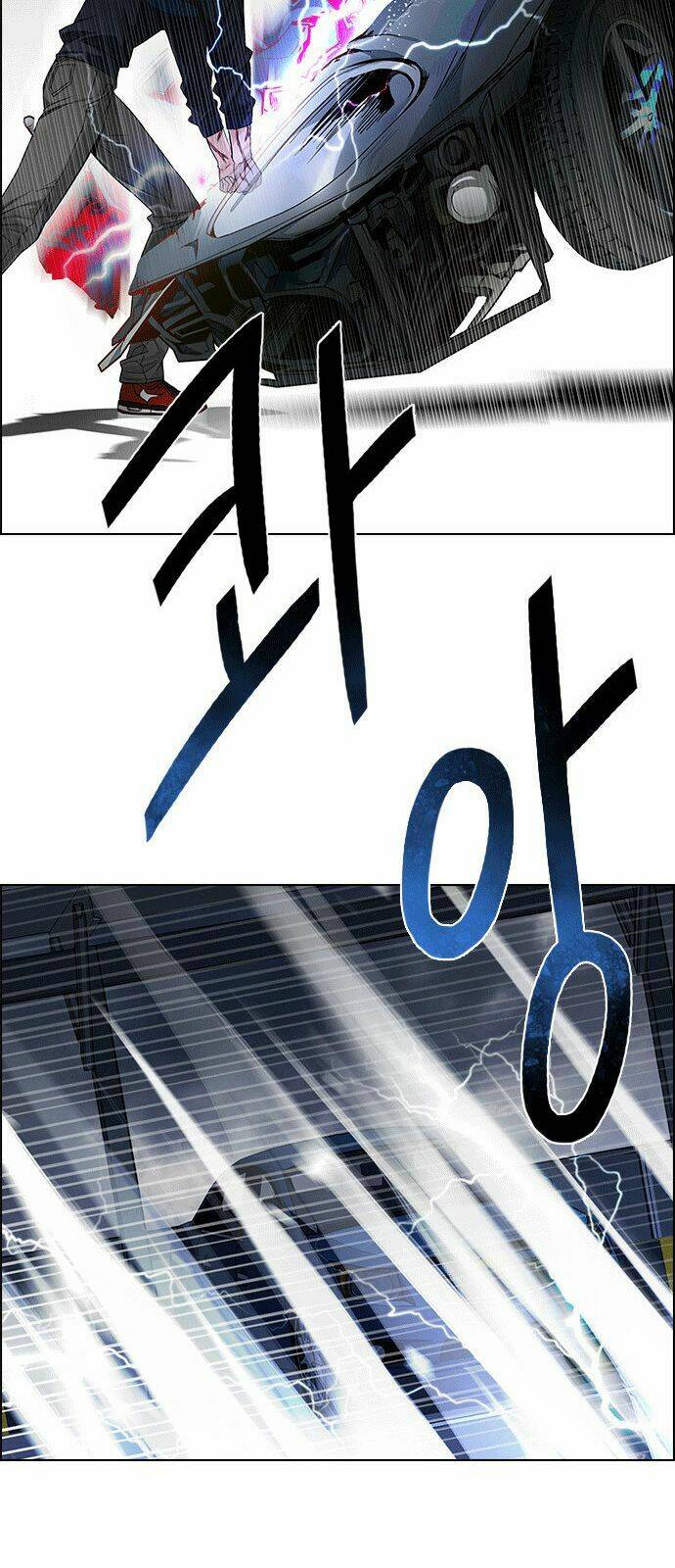 Trò Chơi Số Mệnh Chapter 175 - Trang 2