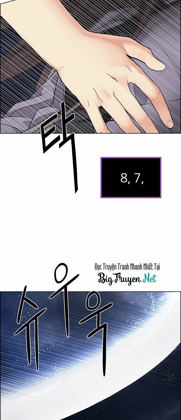 Trò Chơi Số Mệnh Chapter 176 - Trang 2