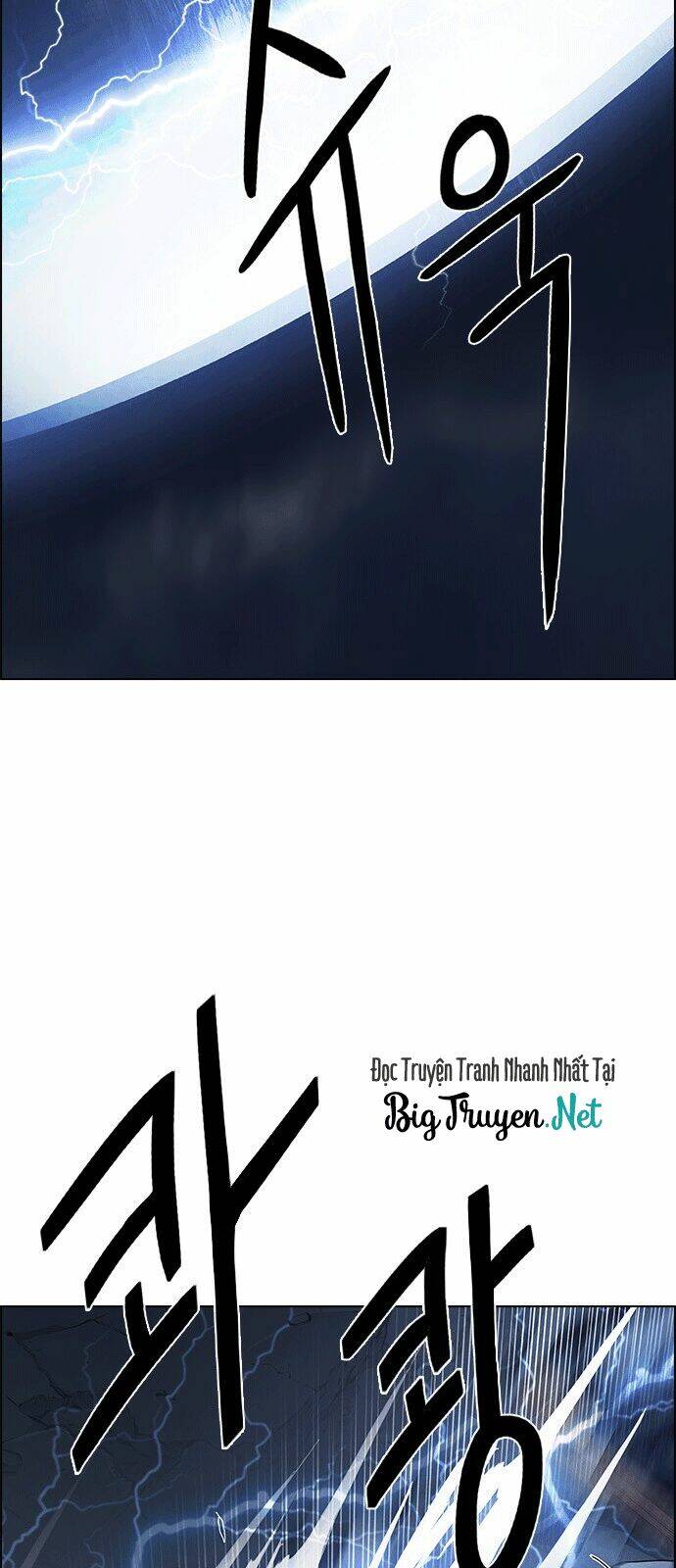 Trò Chơi Số Mệnh Chapter 176 - Trang 2