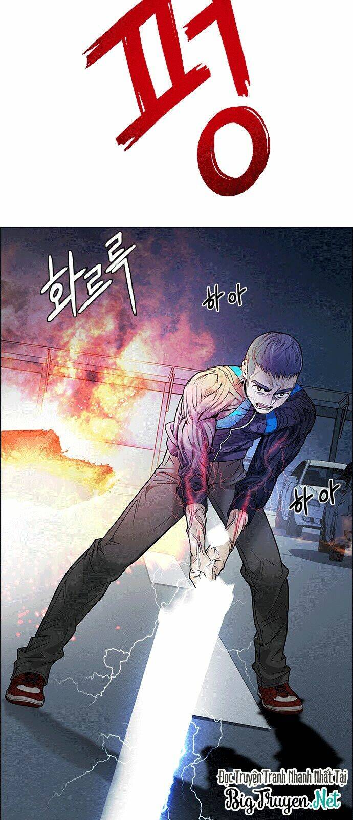 Trò Chơi Số Mệnh Chapter 176 - Trang 2