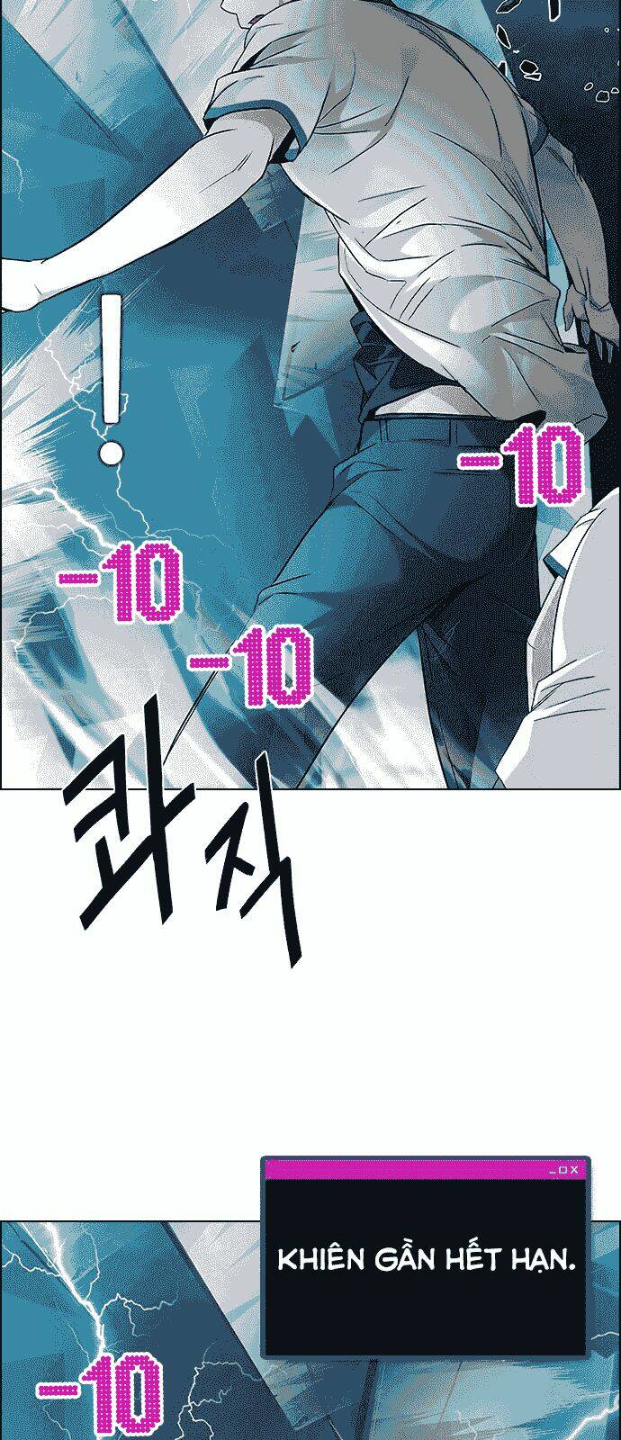 Trò Chơi Số Mệnh Chapter 177 - Trang 2