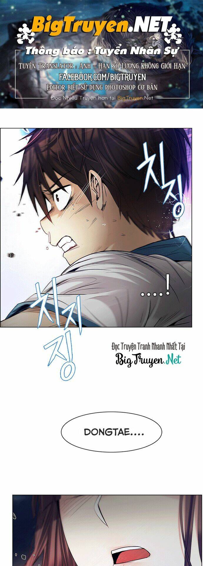 Trò Chơi Số Mệnh Chapter 178 - Trang 2