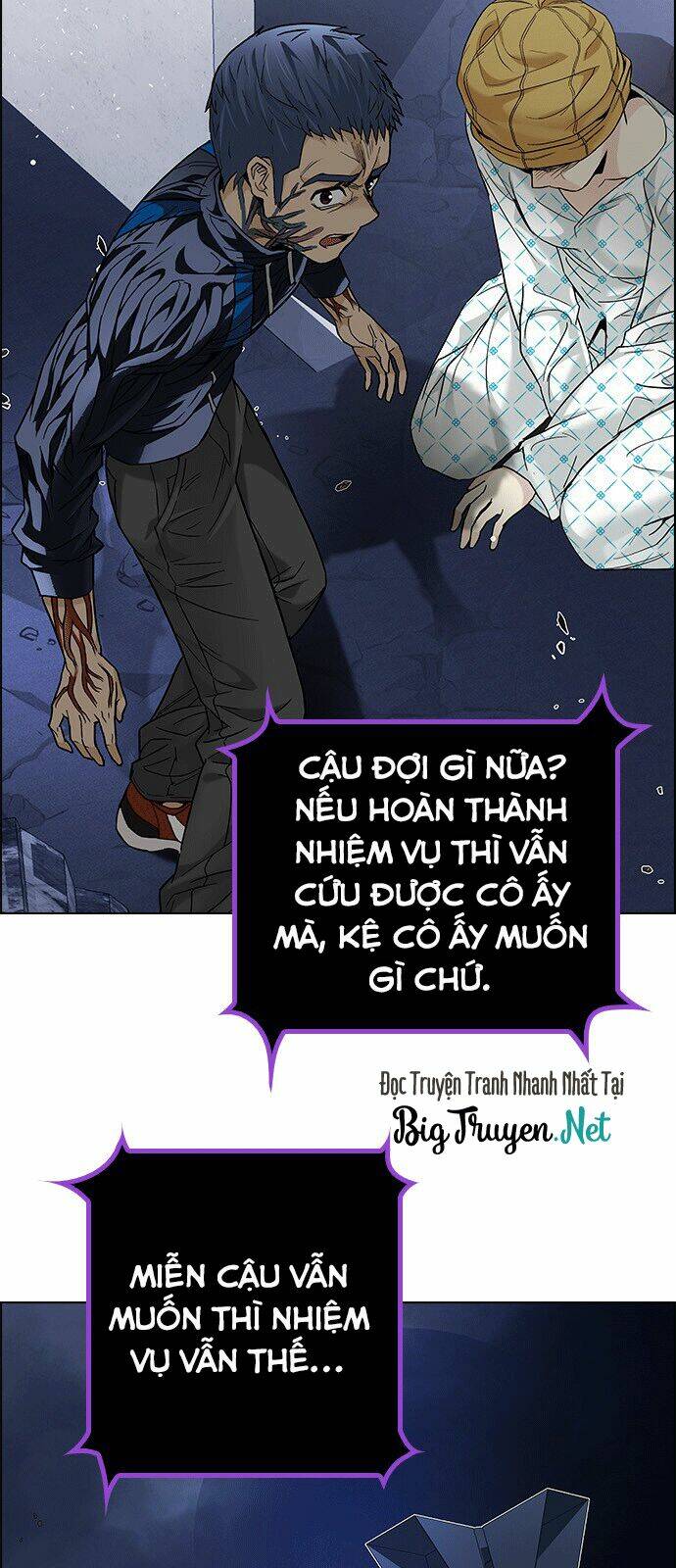 Trò Chơi Số Mệnh Chapter 178 - Trang 2
