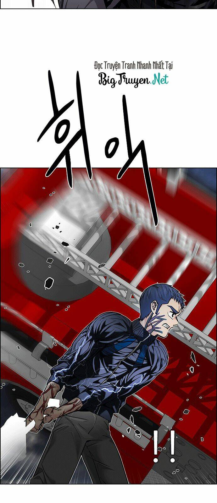 Trò Chơi Số Mệnh Chapter 178 - Trang 2