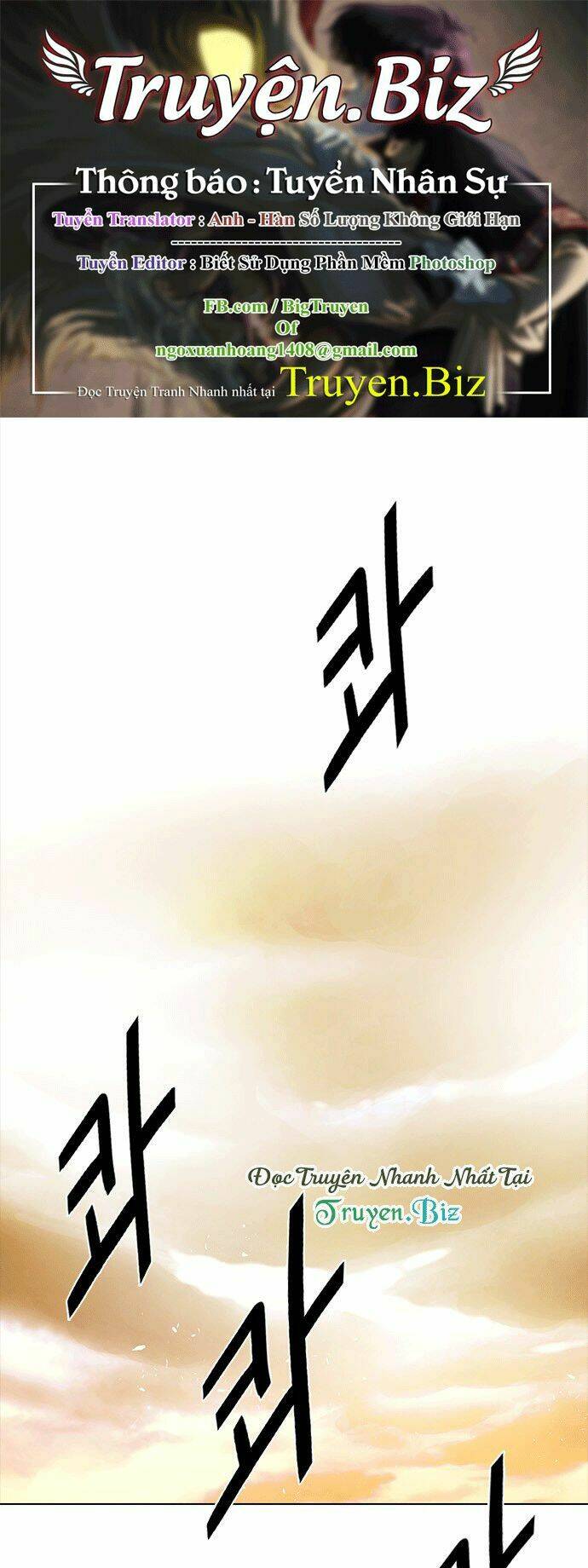 Trò Chơi Số Mệnh Chapter 184 - Trang 2