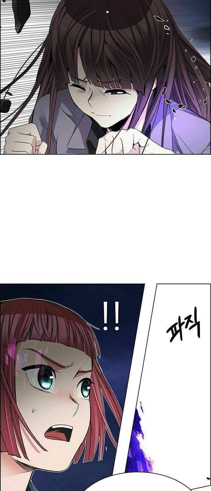 Trò Chơi Số Mệnh Chapter 187 - Trang 2