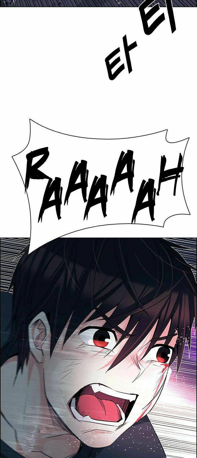 Trò Chơi Số Mệnh Chapter 197 - Trang 2