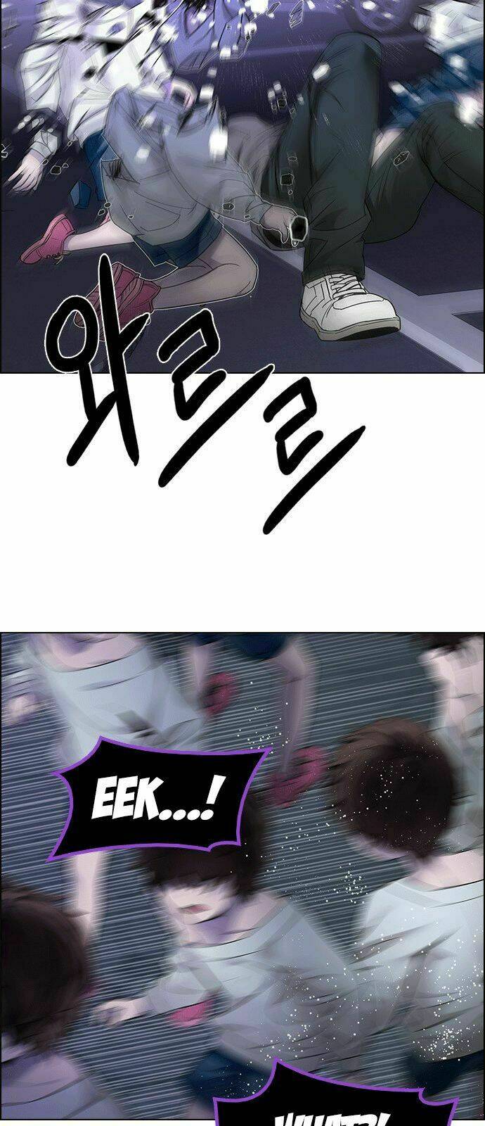 Trò Chơi Số Mệnh Chapter 197 - Trang 2