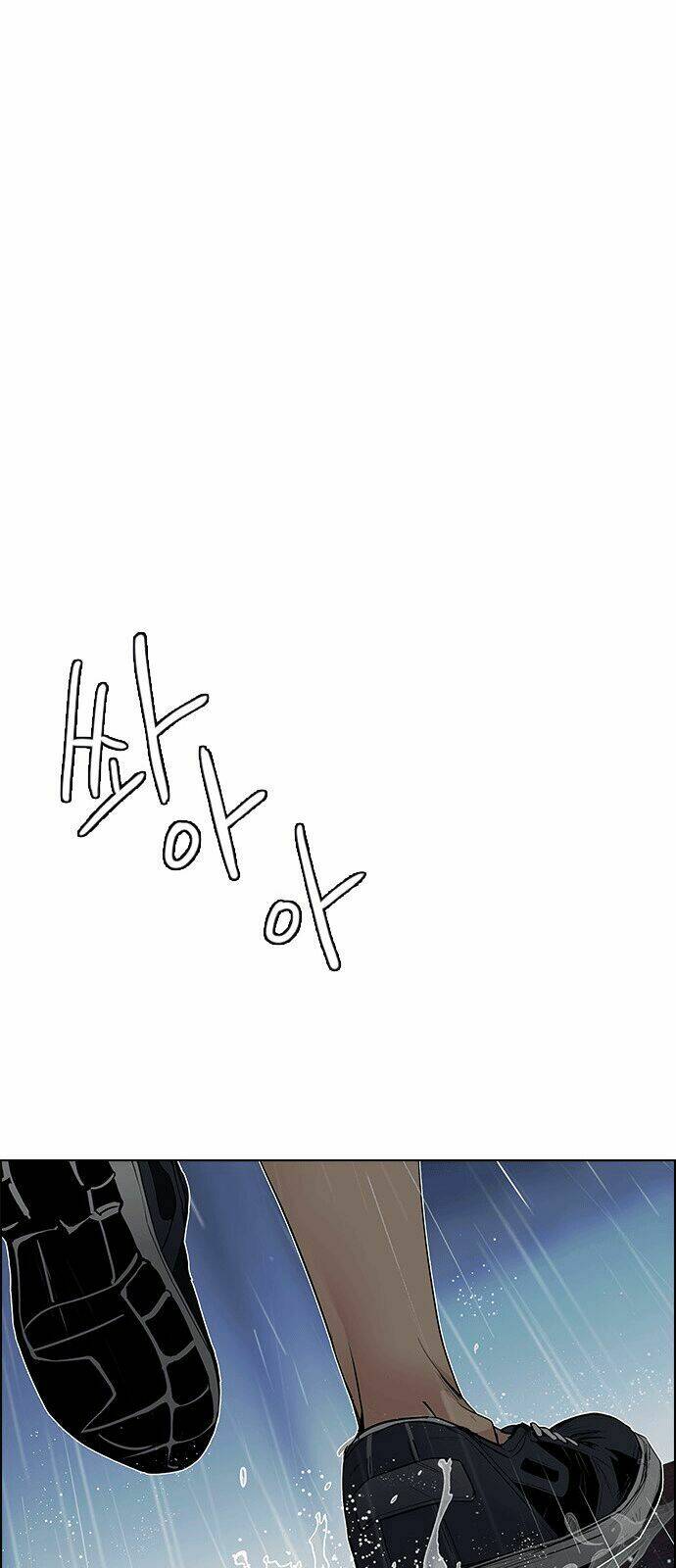 Trò Chơi Số Mệnh Chapter 200 - Trang 2