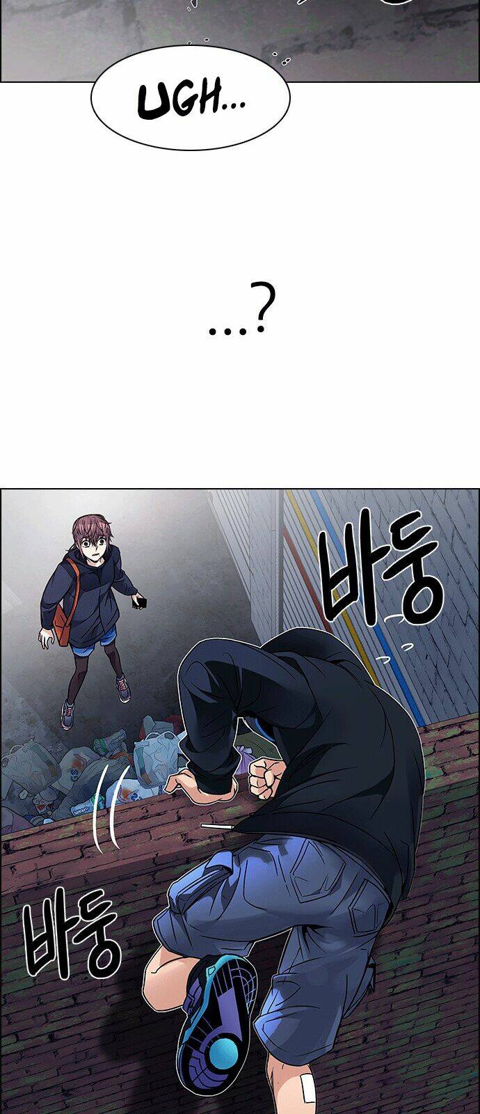 Trò Chơi Số Mệnh Chapter 202 - Trang 2