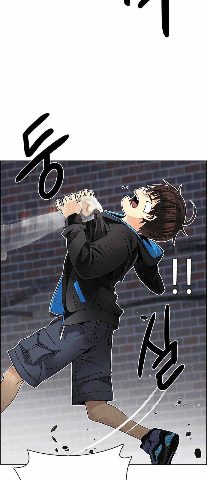 Trò Chơi Số Mệnh Chapter 203 - Trang 2