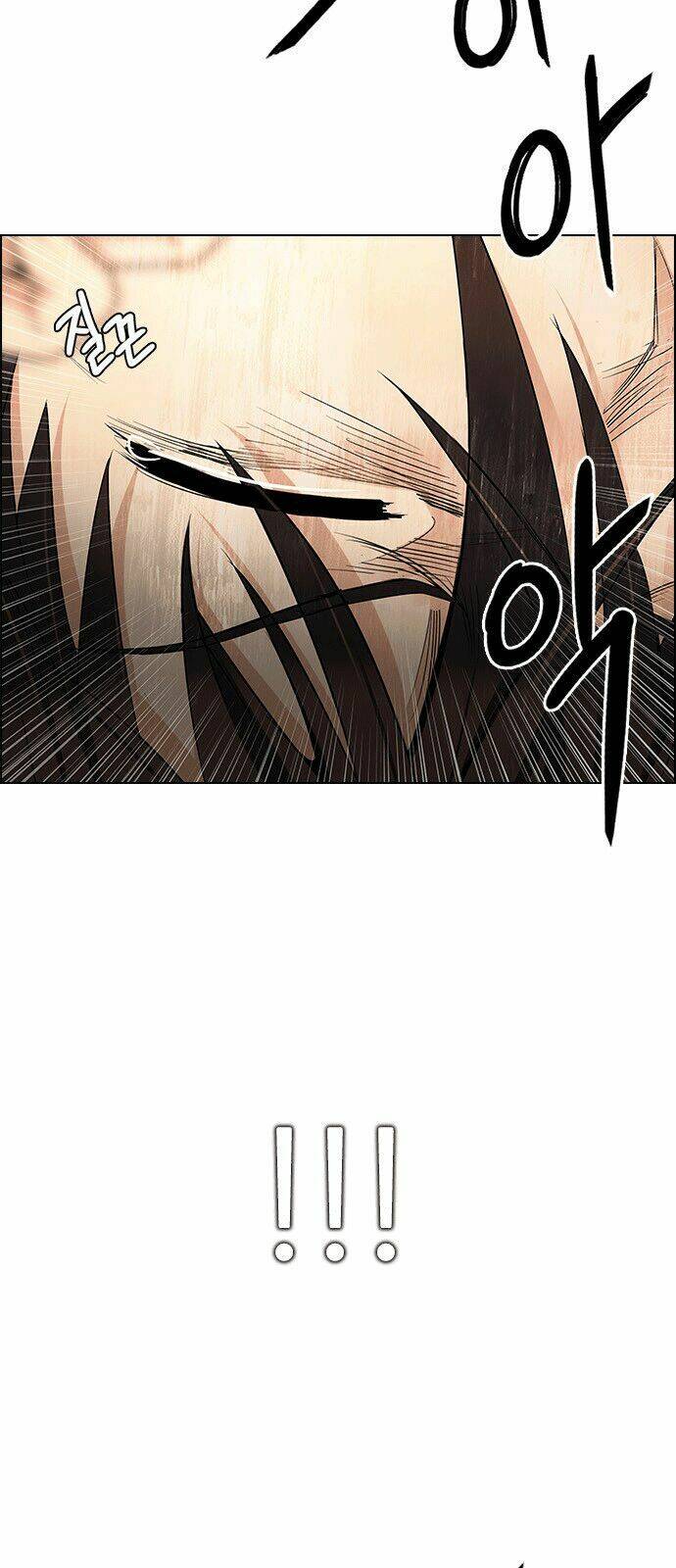 Trò Chơi Số Mệnh Chapter 212 - Trang 2