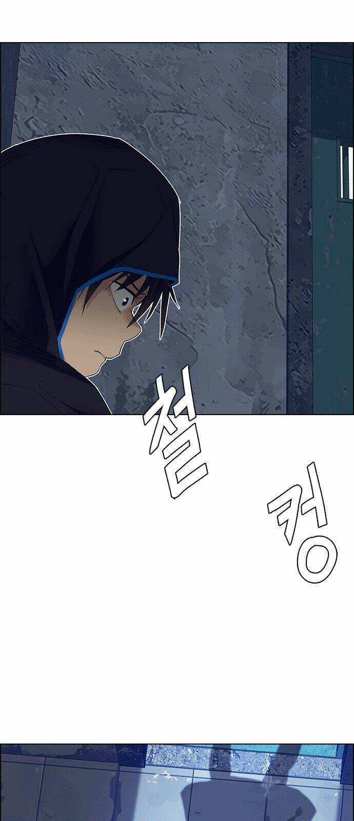 Trò Chơi Số Mệnh Chapter 218 - Trang 2