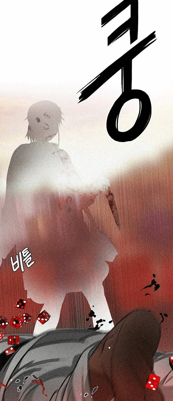 Trò Chơi Số Mệnh Chapter 219 - Trang 2