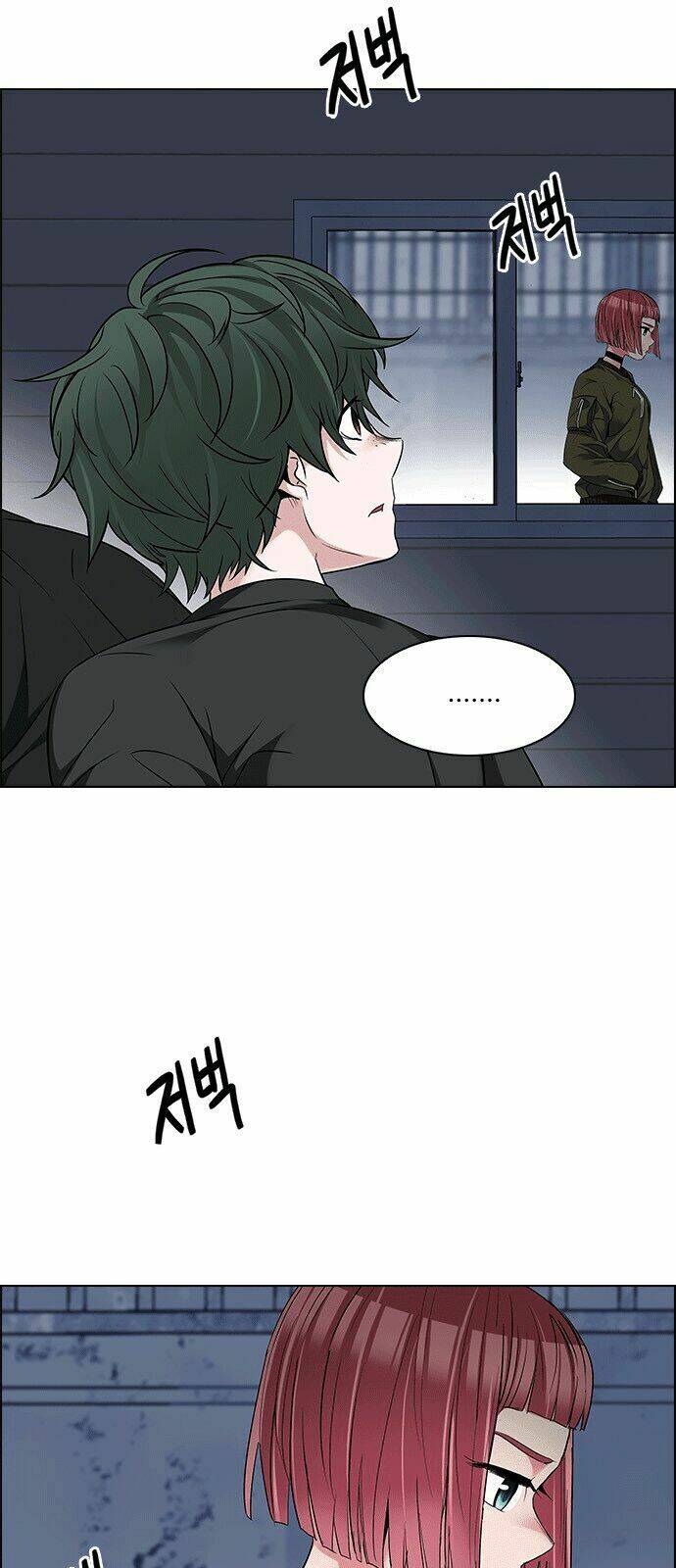 Trò Chơi Số Mệnh Chapter 222 - Trang 2