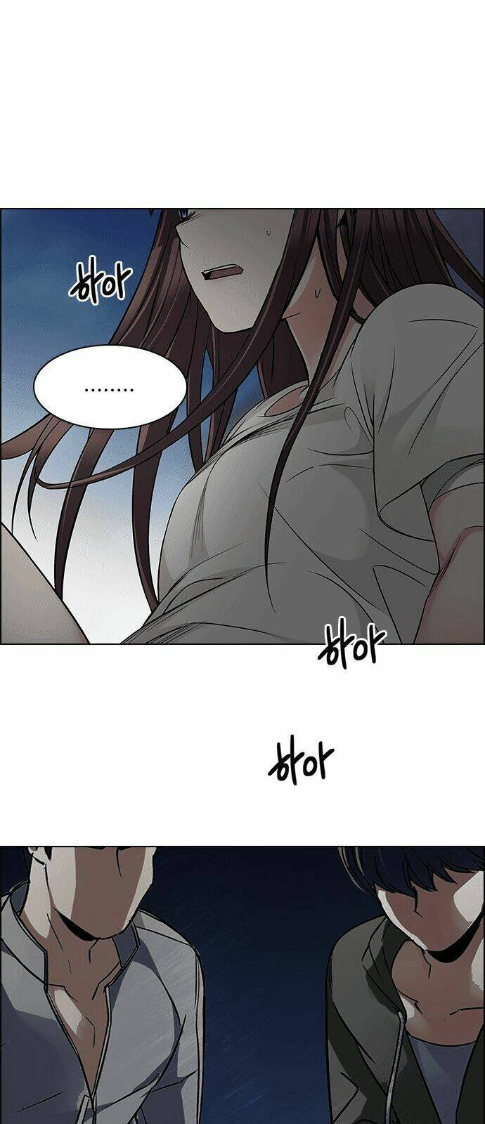 Trò Chơi Số Mệnh Chapter 222 - Trang 2