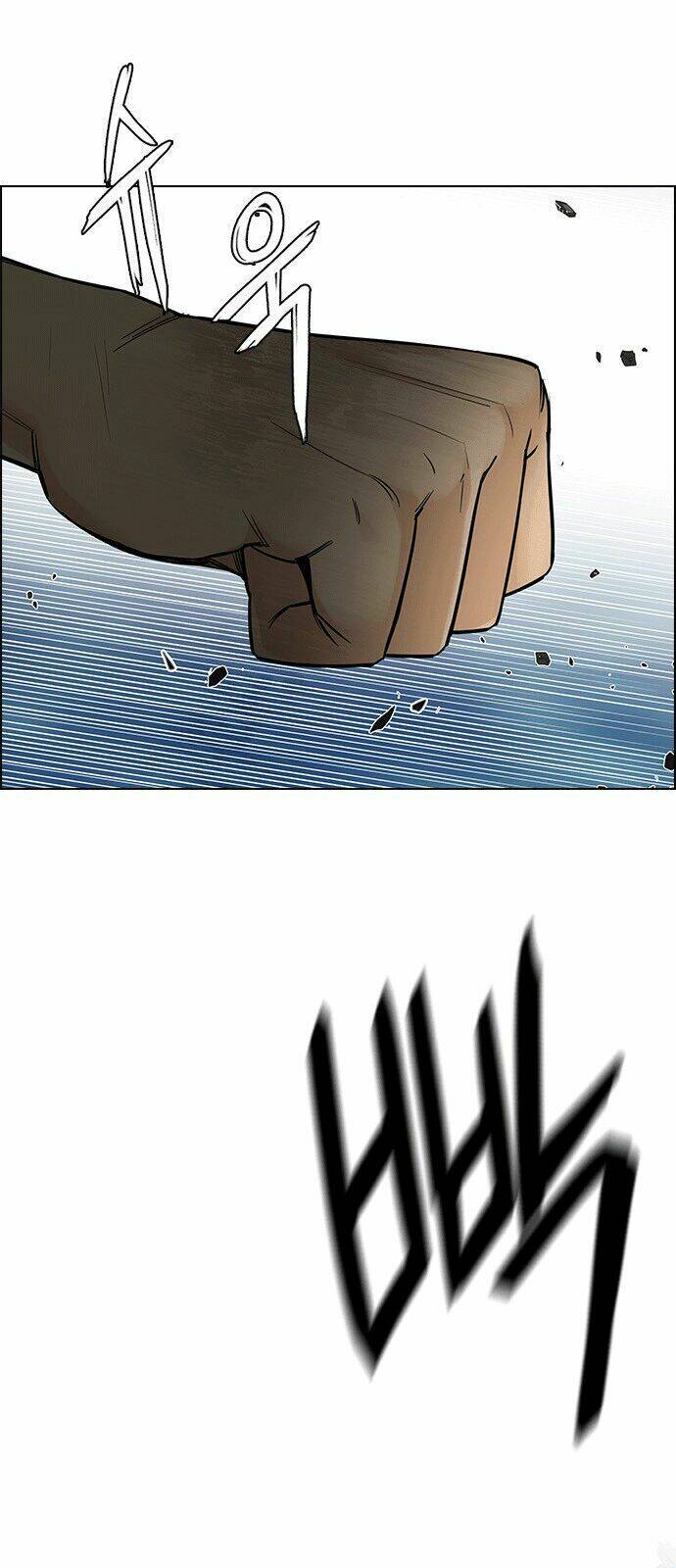 Trò Chơi Số Mệnh Chapter 222 - Trang 2