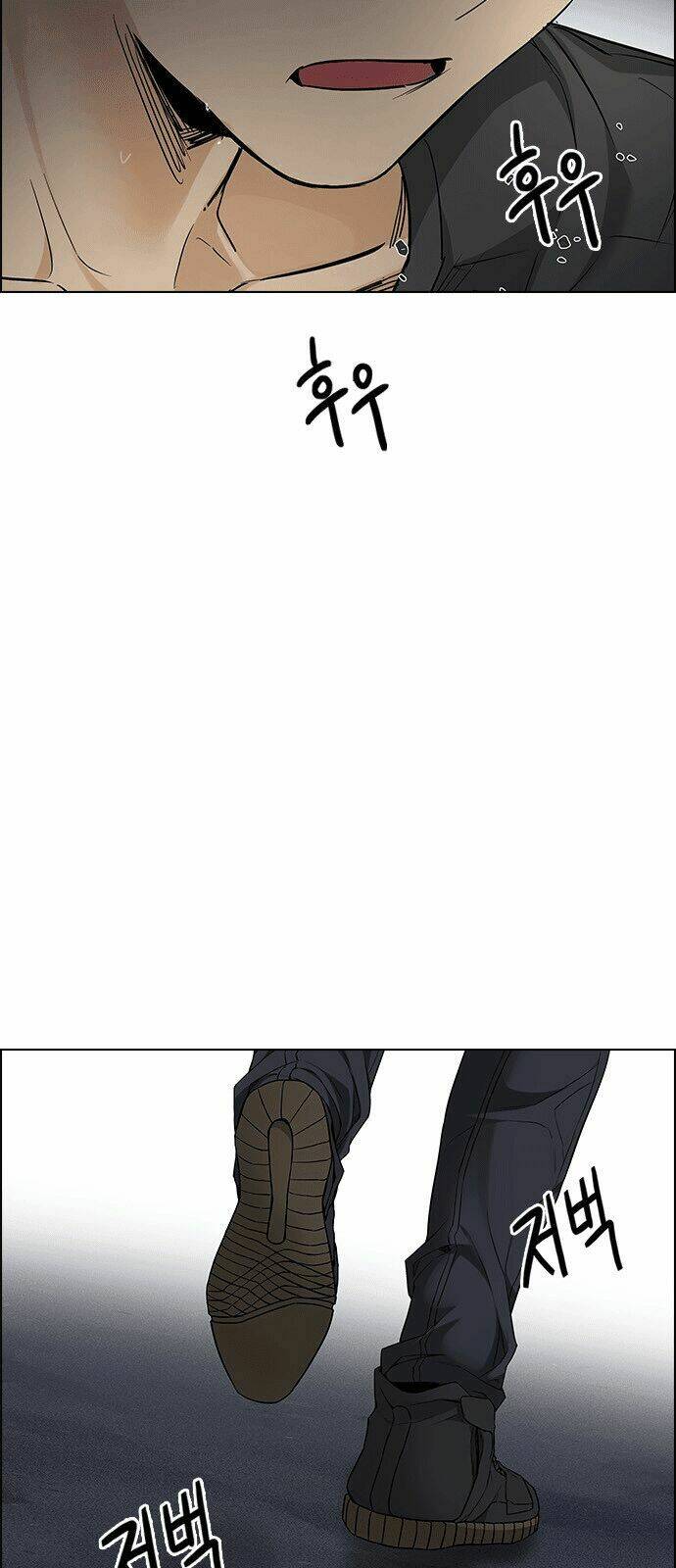 Trò Chơi Số Mệnh Chapter 222 - Trang 2