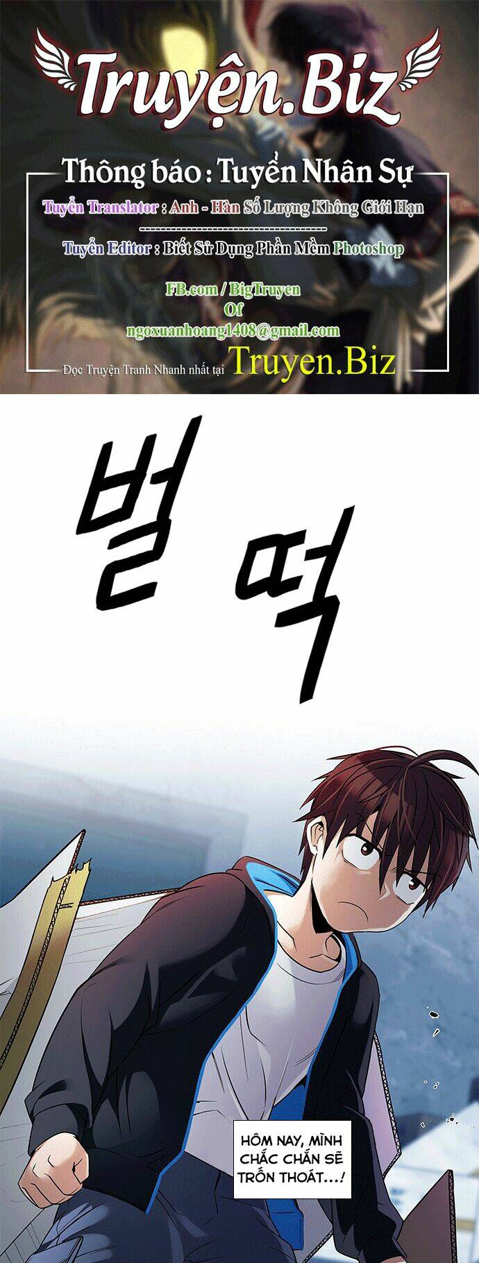 Trò Chơi Số Mệnh Chapter 225 - Trang 2