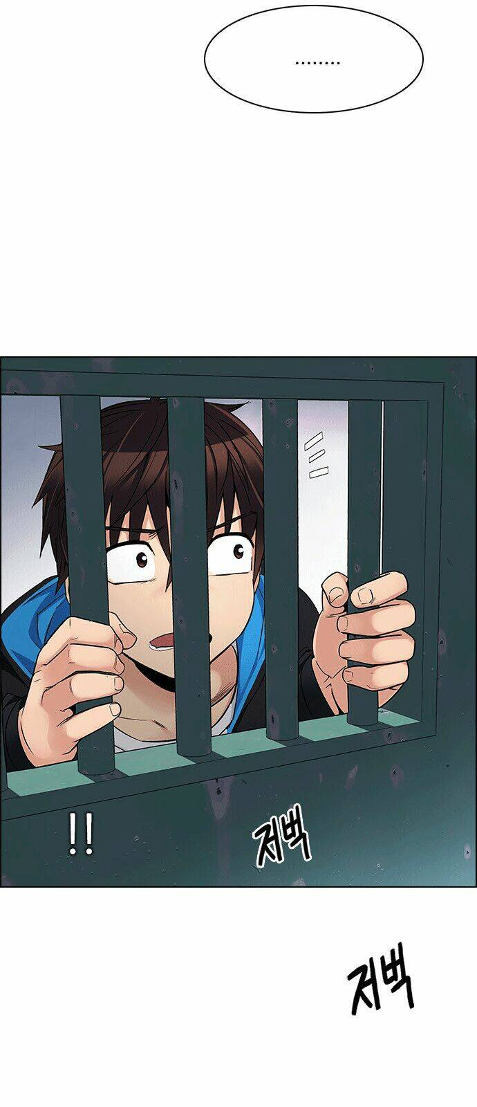 Trò Chơi Số Mệnh Chapter 225 - Trang 2